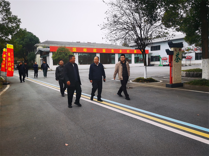 2024年11月27日，熱烈歡迎新鄉(xiāng)電視臺一行領(lǐng)導(dǎo)來廣義茶印象園參觀指導(dǎo)